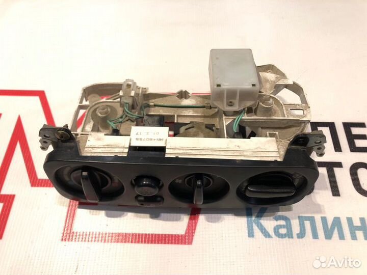 Блок управления климат-контролем Mitsubishi