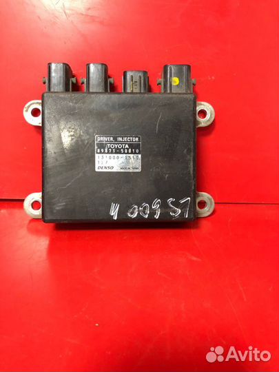 Блок управления форсунками Lexus Ls600H