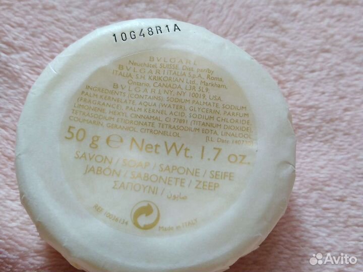 Мыло Булгари и другое