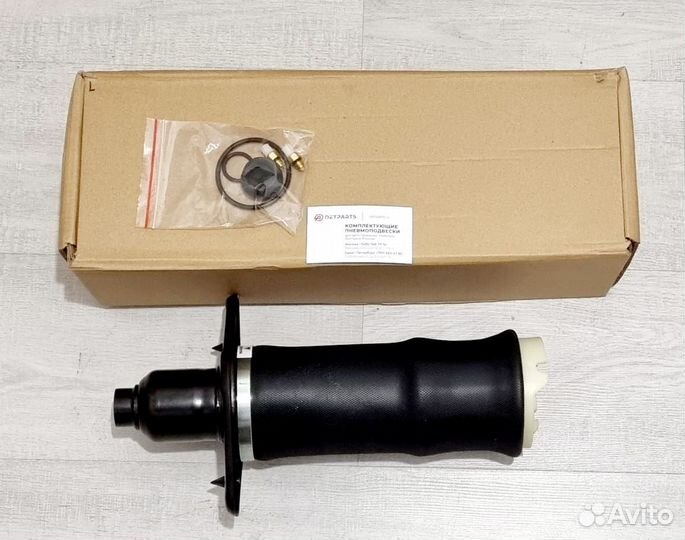 Пневмобаллон Audi А6 Allroad C5 задний гарантия