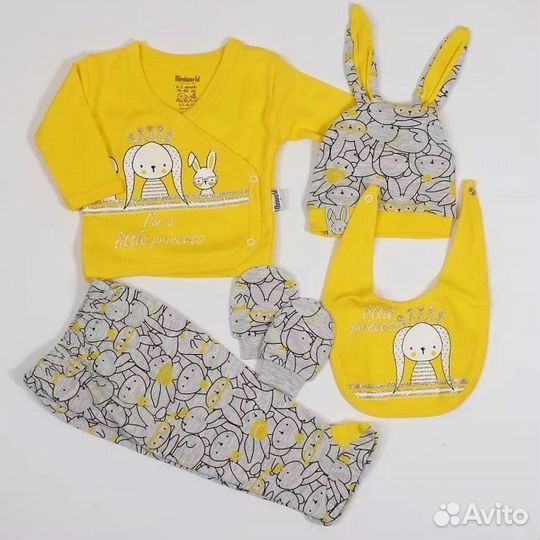 Набор из 5 позиций для новорождённого