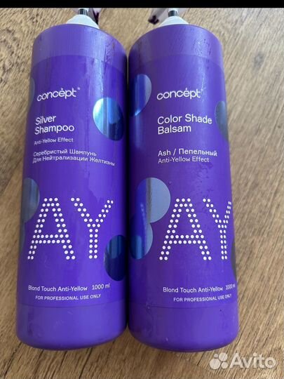 Продам шампунь с кондиционером