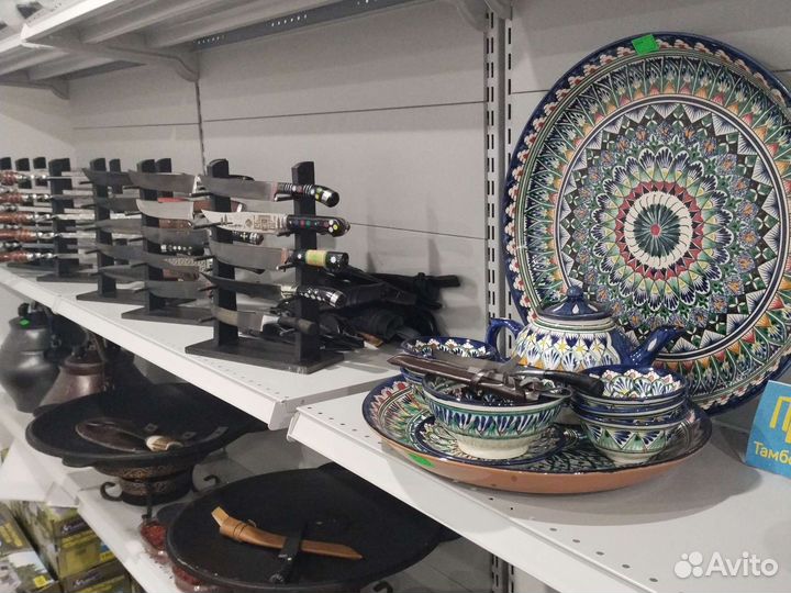 Афганский казан