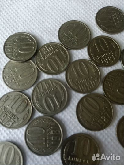 Монеты СССР