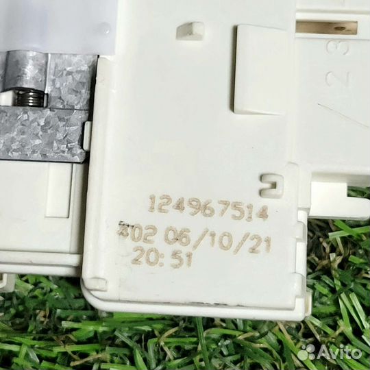 Замок для люка стиральной машины Electrolux