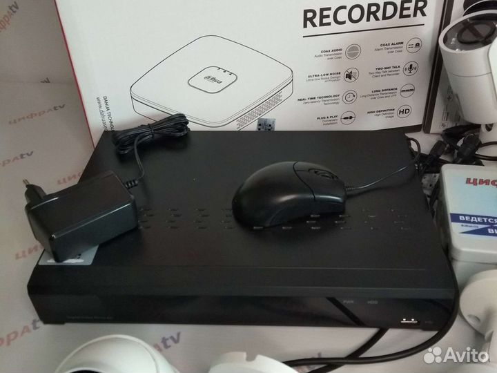 Комплект видеонаблюдения 18 камер IP с микрофоном