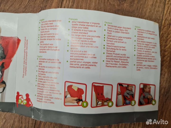 Портативный стульчик для кормления Sack'n Seat