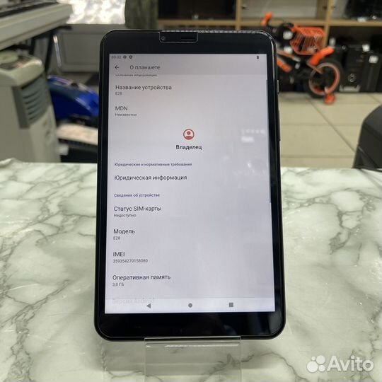 Планшет Kenshi Tab E28 3/64 LTE