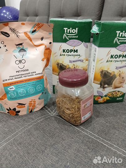 Корм для грызунов