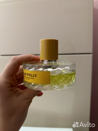 Dear polly vilhelm parfumerie