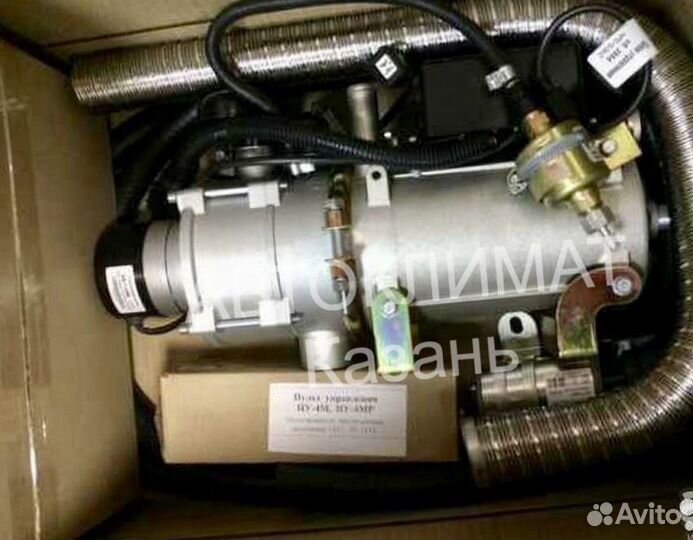 Пжд мокрый фен 14 тс 10 Дитан