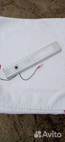 Автомобильный светодиодный светильник на потолок