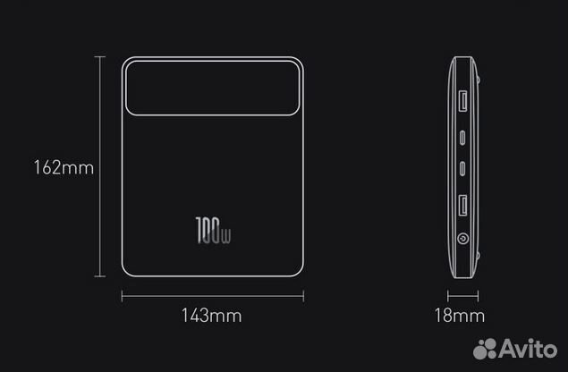 Baseus Blade 20000mAh 100W аккумулятор