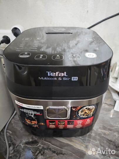 Мультиварка с автоперемешиванием Tefal Multicook