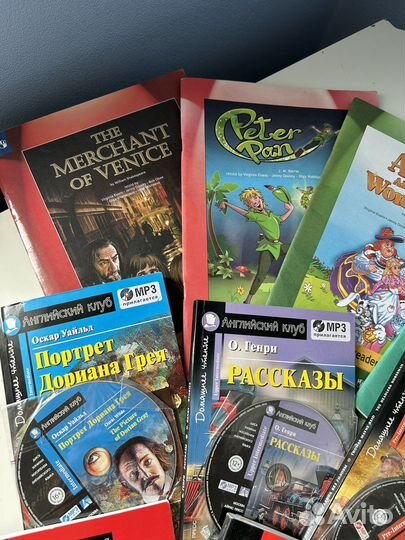 Школьные книги для чтения на английском языке