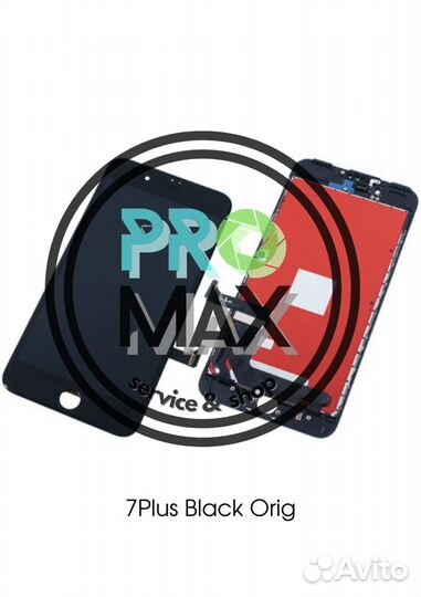 Дисплей iPhone 7 Plus Black Orig Ремонт/Продажа