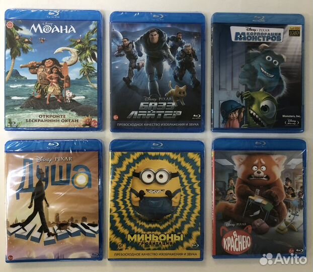 Фильмы видео блюрей blu-ray