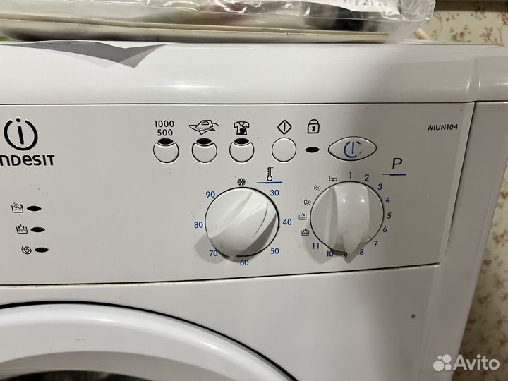 Стиральная машина