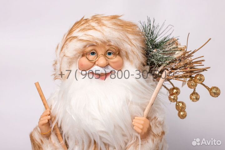 Игрушечный Дед Мороз под елку 30 см