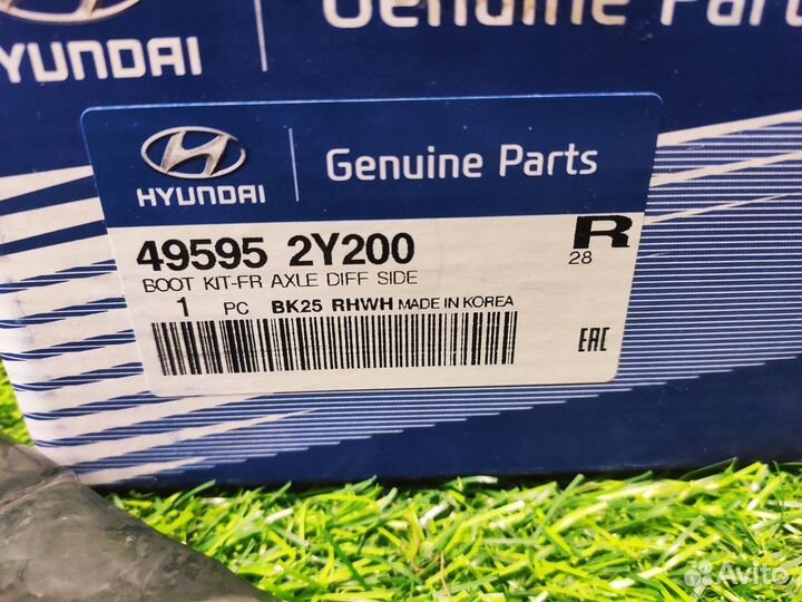 Пыльник шруса Hyundai Ix 35