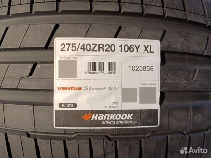 Hankook Ventus S1 Evo3 SUV K127A 315/35 R20 и 275/40 R20