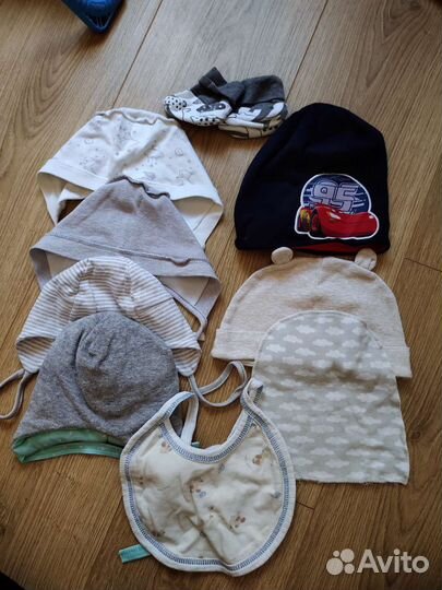 Вещи на мальчика