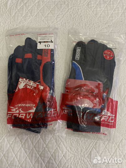 Перчатки зимние Forward