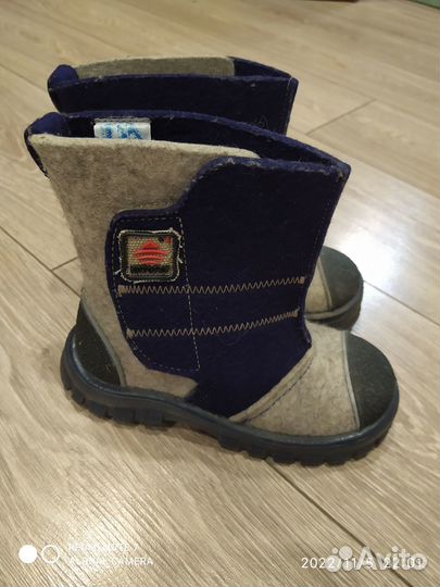 Валенки Котофей