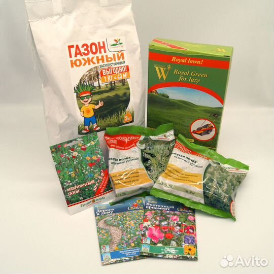 Газоны и сидераты в ассортименте