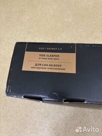 Анатомическая подушка askona cosmo 3.0