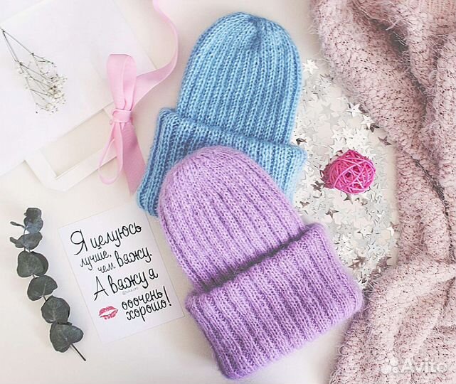 Шапка вязаная из мохера