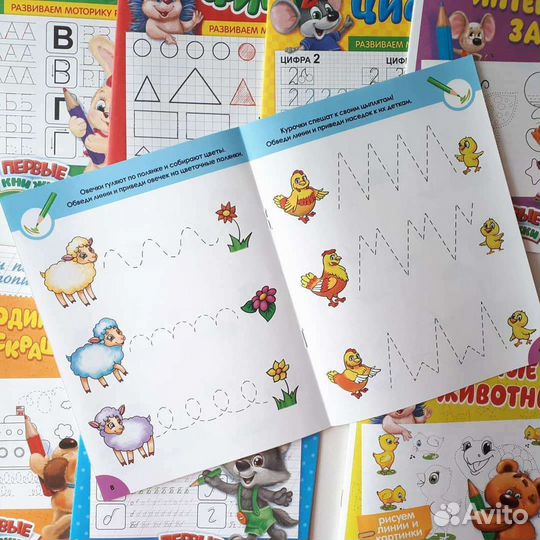 Обучающий набор 