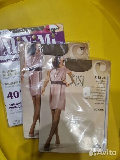 Колготки новые Conte, 3/4 беж