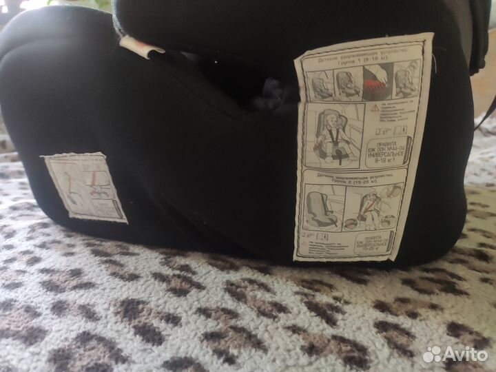 Детское автокресло 9-18кг бу