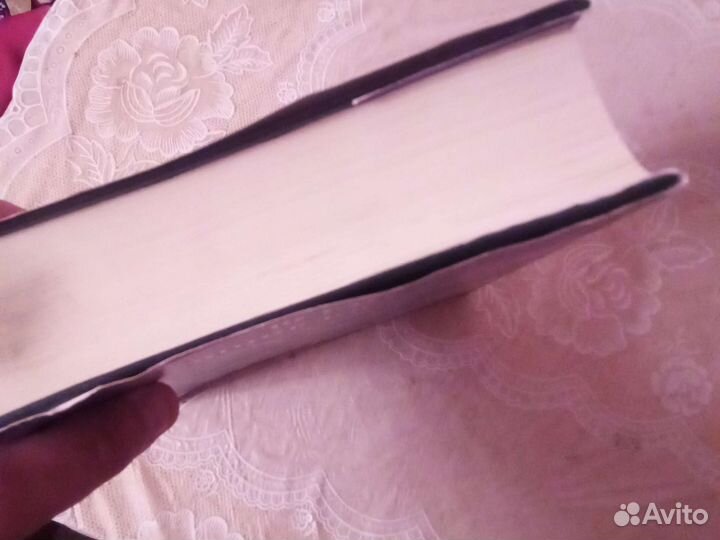 Биографии. Всемирный энциклопедический словарь