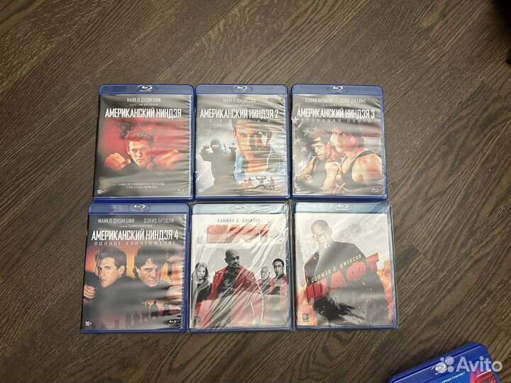 Blu ray фильмы