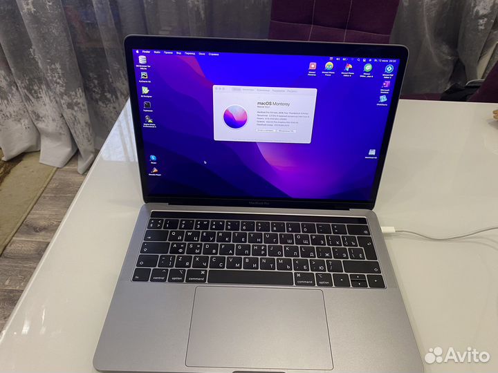 Apple MacBook Pro