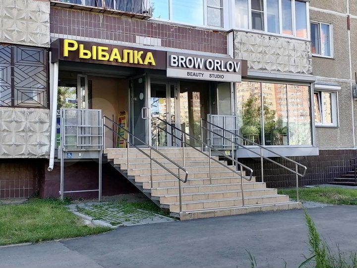 Сдам торговое помещение, 134 м²