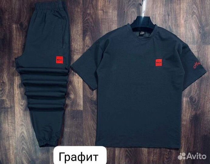 Спортивный костюм Hugo Boss