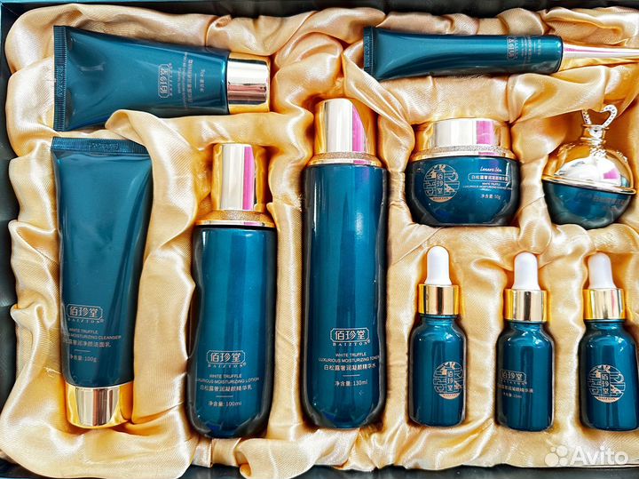 Набор уходовой косметики в подарочной коробке