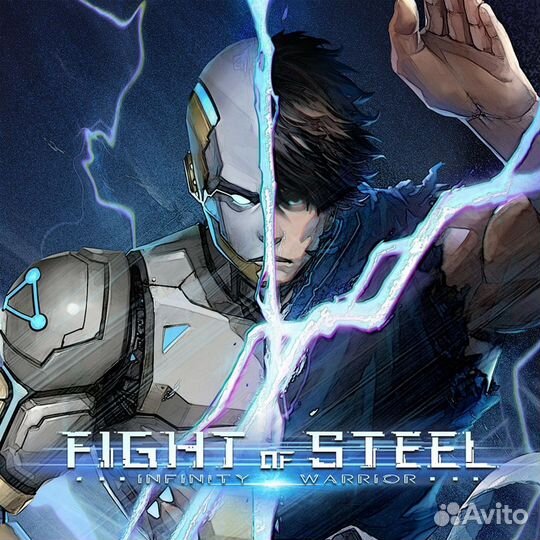 Fight of Steel: Infinity Warrior PS4/PS5