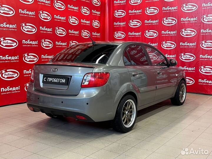 Kia Rio 1.4 МТ, 2010, 223 554 км