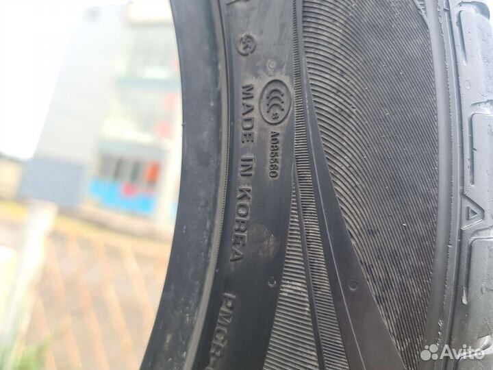 Nexen N'Fera RU1 SUV 255/50 R19 103Y