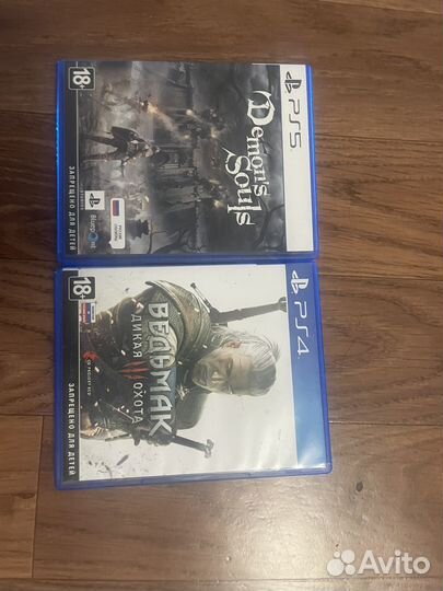 Demons souls ps5