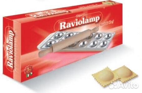 Форма Imperia для равиоли Raviolilamp круглая 310