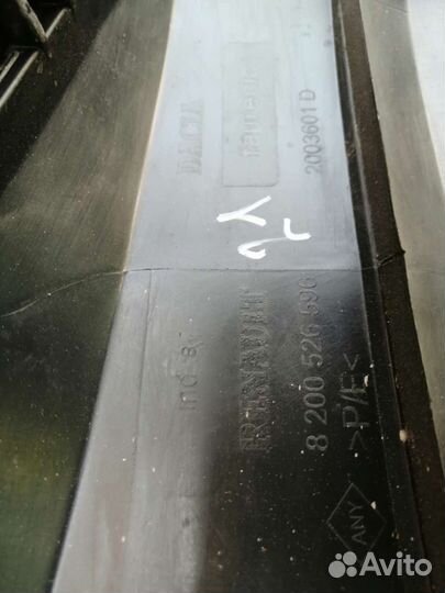 Бампер на Renault sandero 2 передний