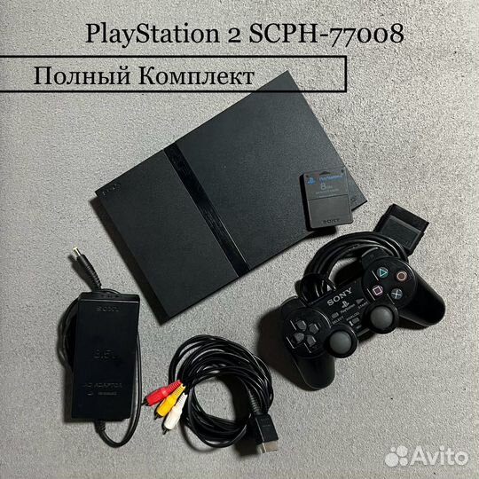 PlayStation 2 Slim (77008)