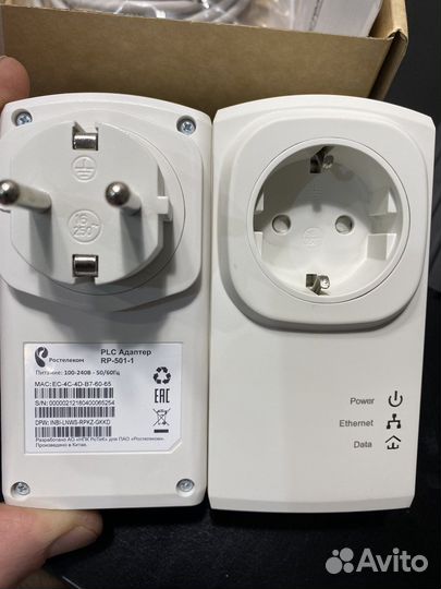 Plc адаптер ростелеком