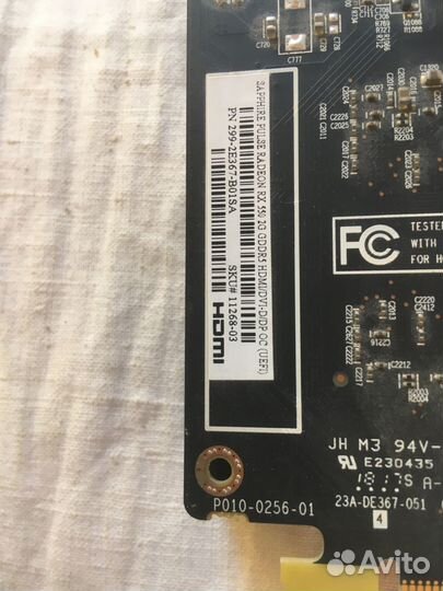 Sapphire RX550 pulse 2gb