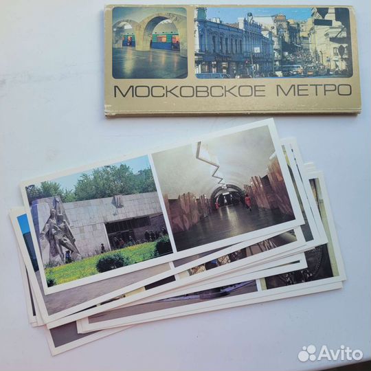 Открытки советские с Москвой, карта, 100 за всё
